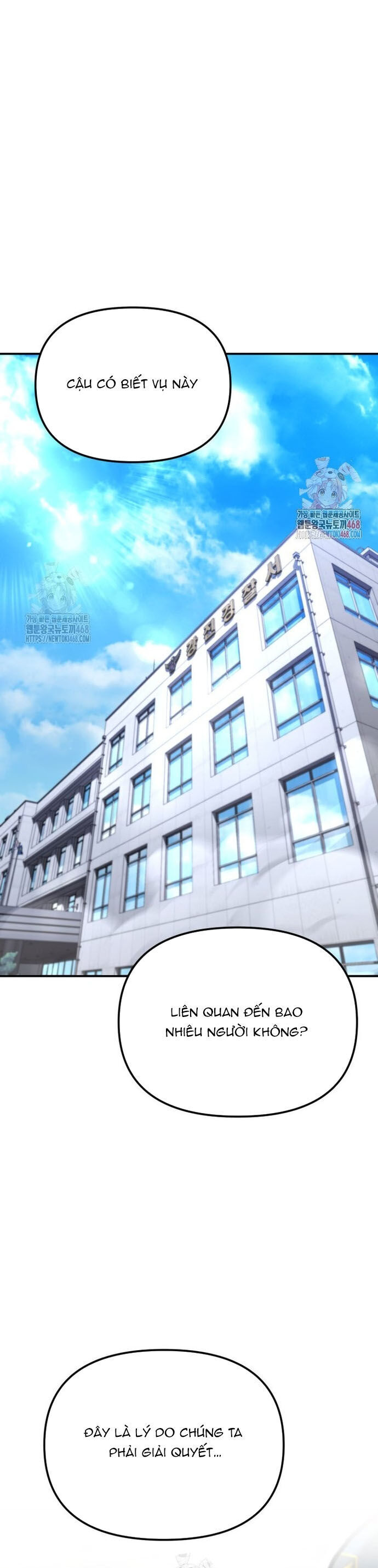 Cảnh Sát Bất Bại Chapter 52 - 2