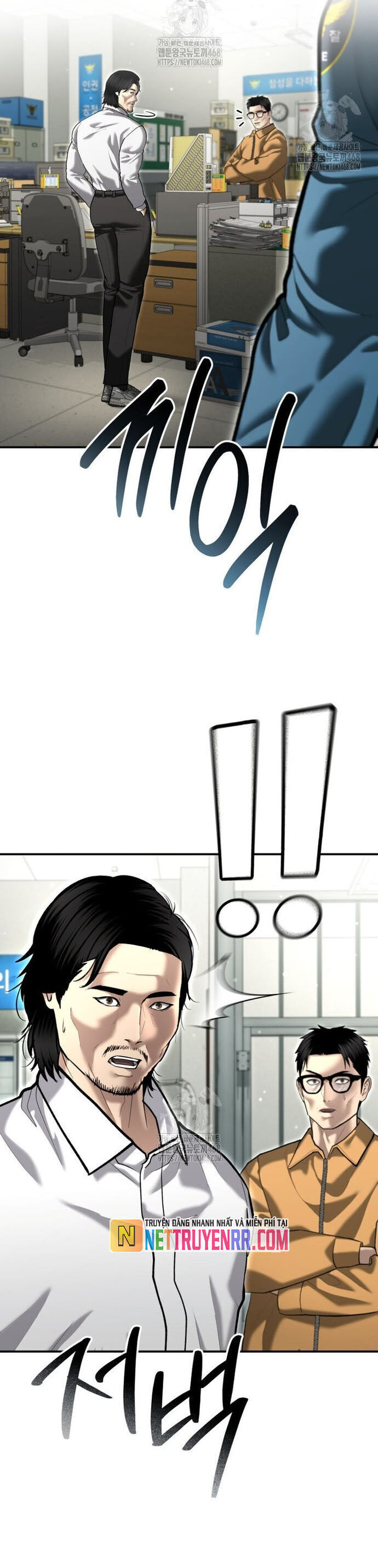 Cảnh Sát Bất Bại Chapter 52 - 3