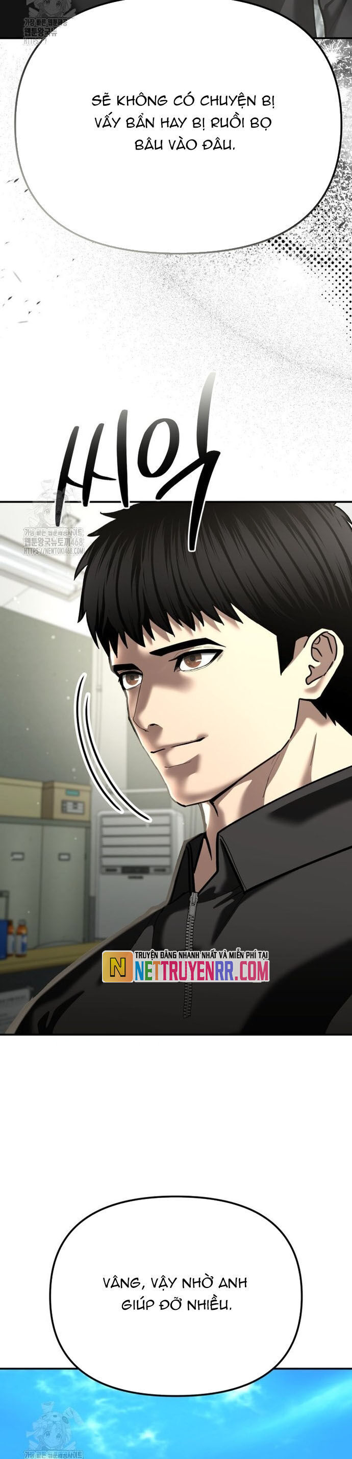 Cảnh Sát Bất Bại Chapter 52 - 23