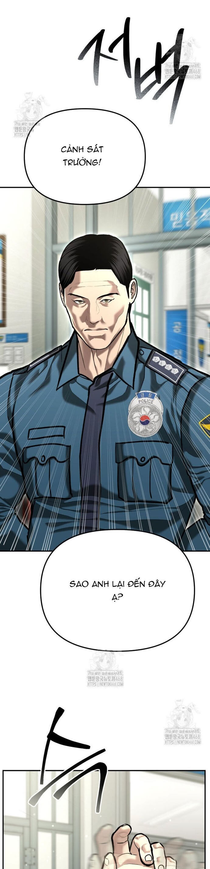 Cảnh Sát Bất Bại Chapter 52 - 4
