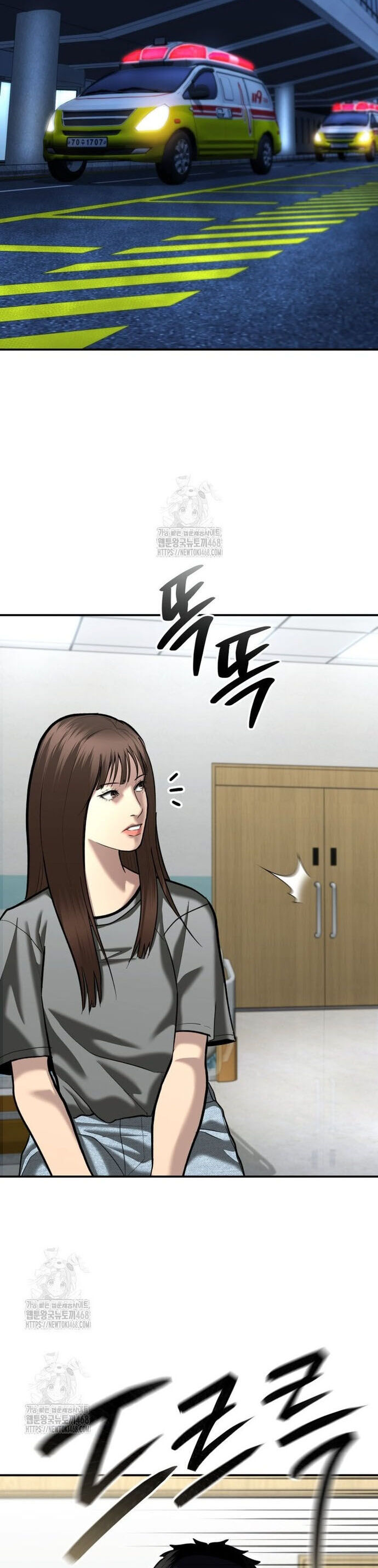 Cảnh Sát Bất Bại Chapter 52 - 34