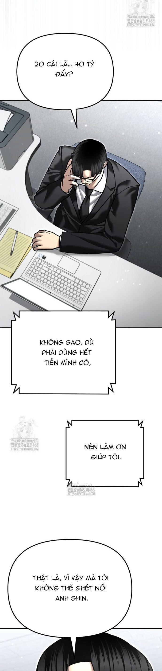 Cảnh Sát Bất Bại Chapter 52 - 52