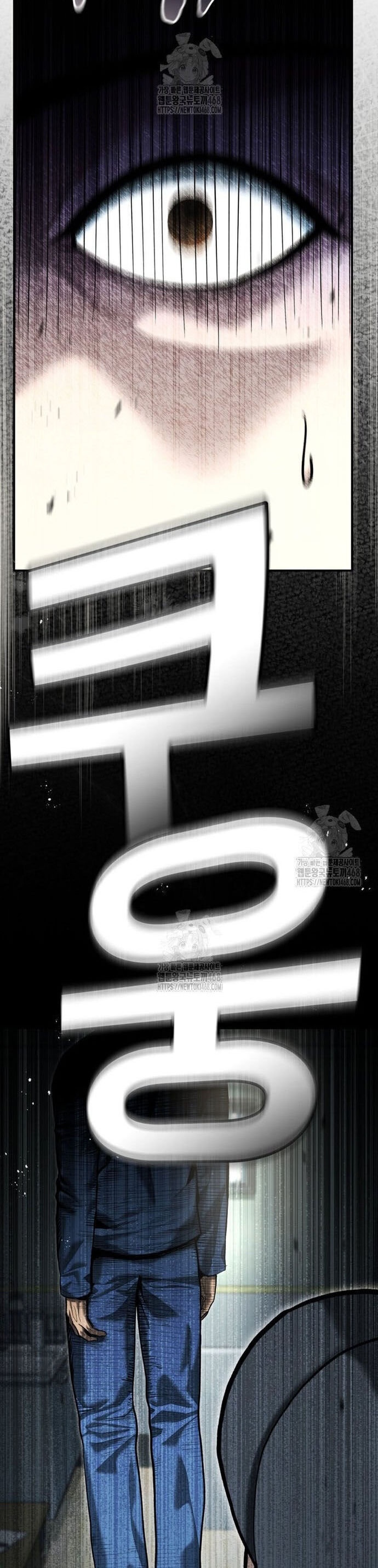 Cảnh Sát Bất Bại Chapter 52 - 57