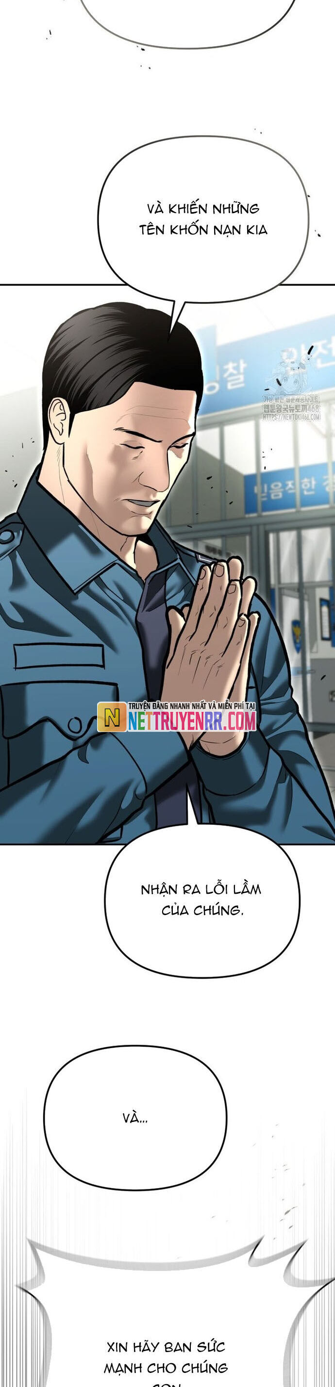 Cảnh Sát Bất Bại Chapter 52 - 7