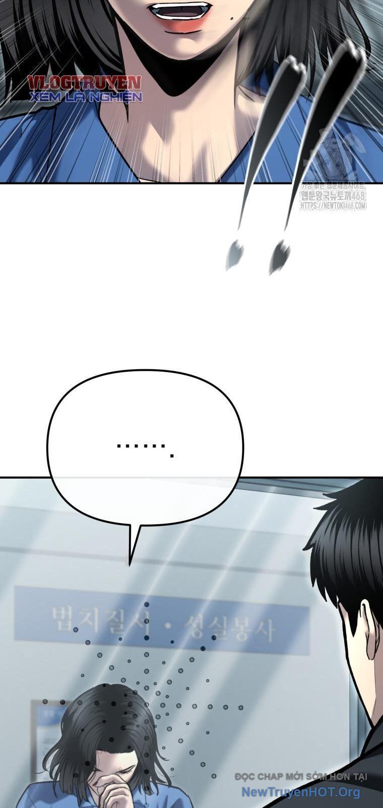 Cảnh Sát Bất Bại Chapter 53 - 25