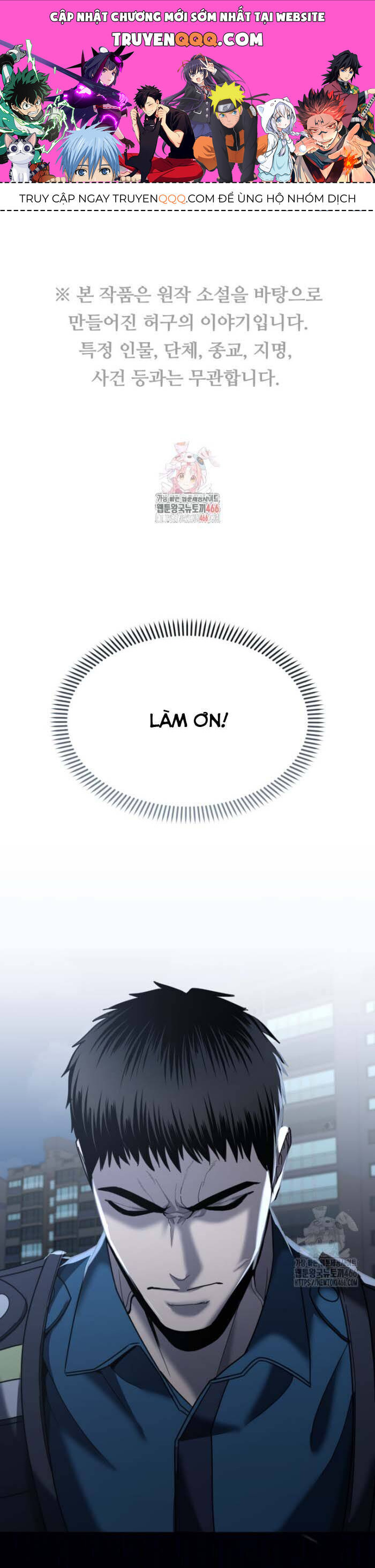 Cảnh Sát Bất Bại Chapter 7 - 1