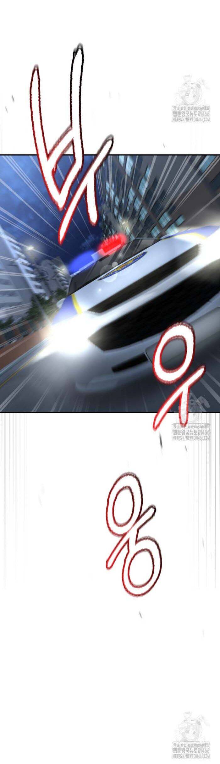 Cảnh Sát Bất Bại Chapter 7 - 15