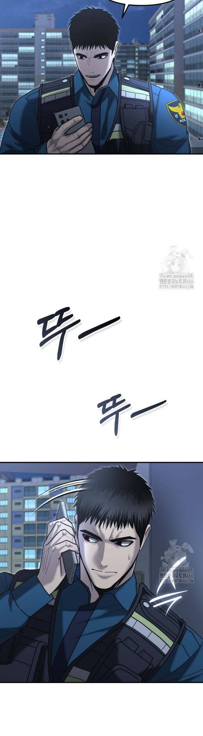 Cảnh Sát Bất Bại Chapter 7 - 21