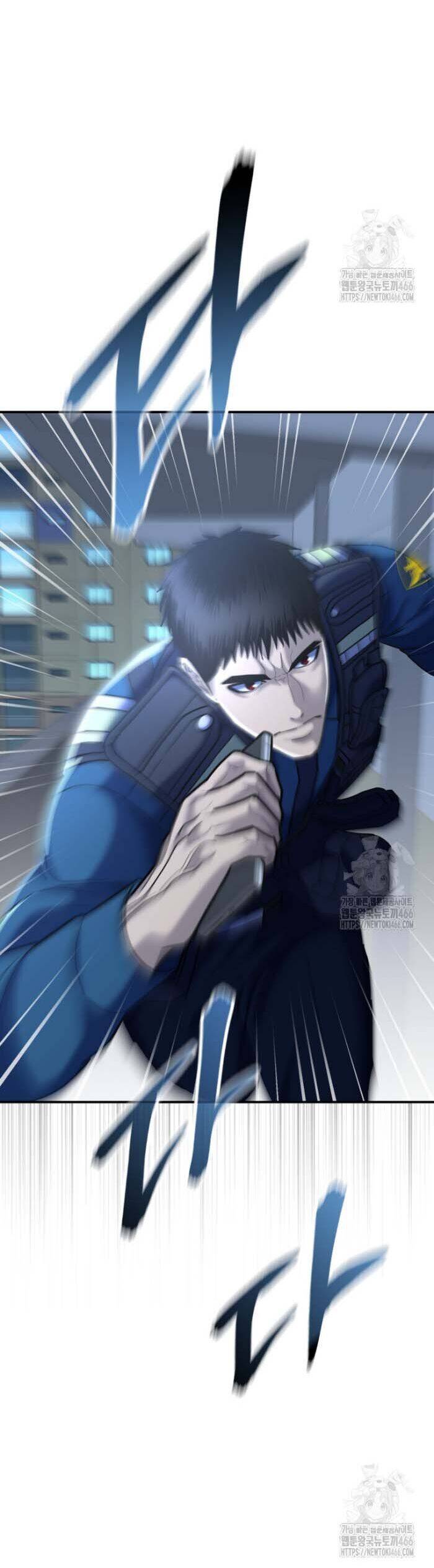 Cảnh Sát Bất Bại Chapter 7 - 22