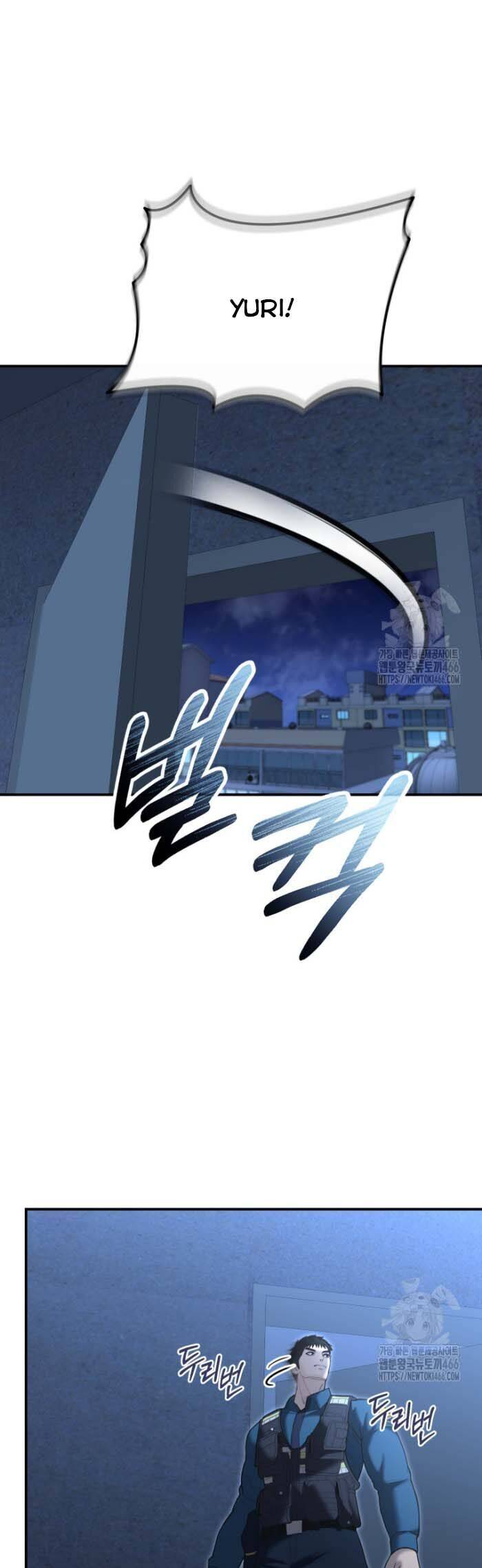 Cảnh Sát Bất Bại Chapter 7 - 23