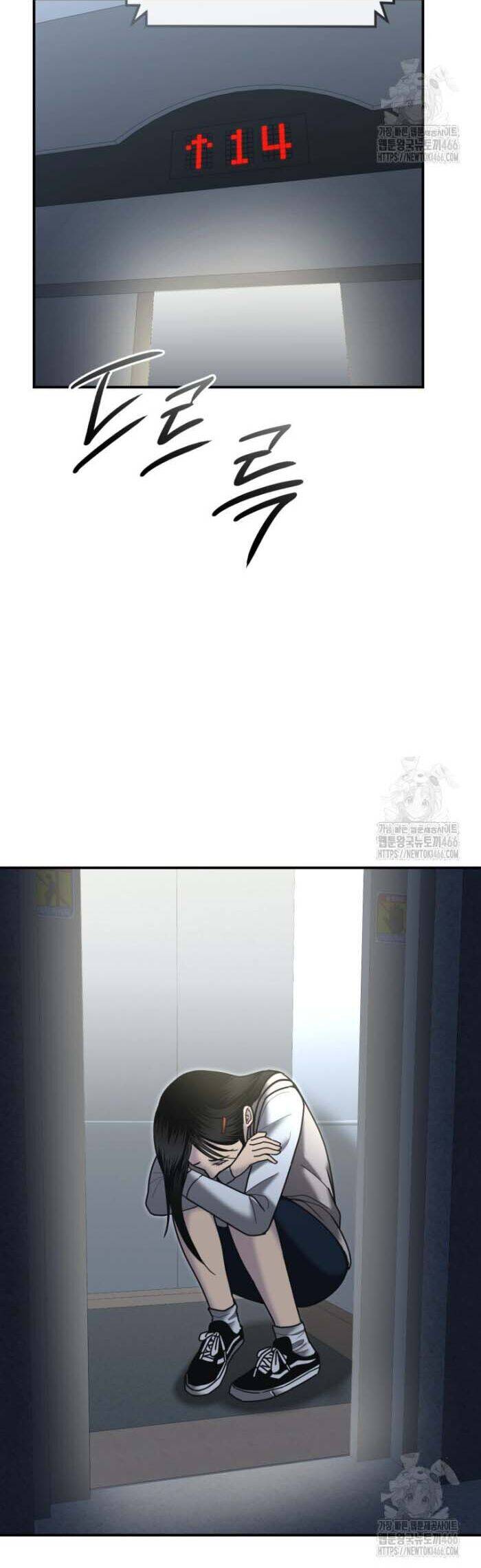 Cảnh Sát Bất Bại Chapter 7 - 26