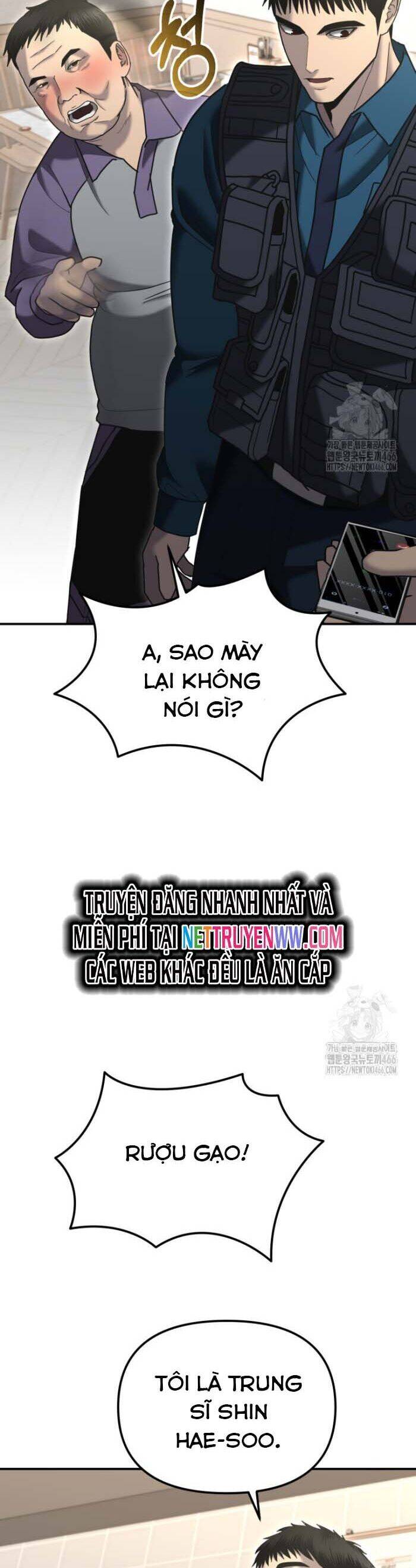 Cảnh Sát Bất Bại Chapter 7 - 5