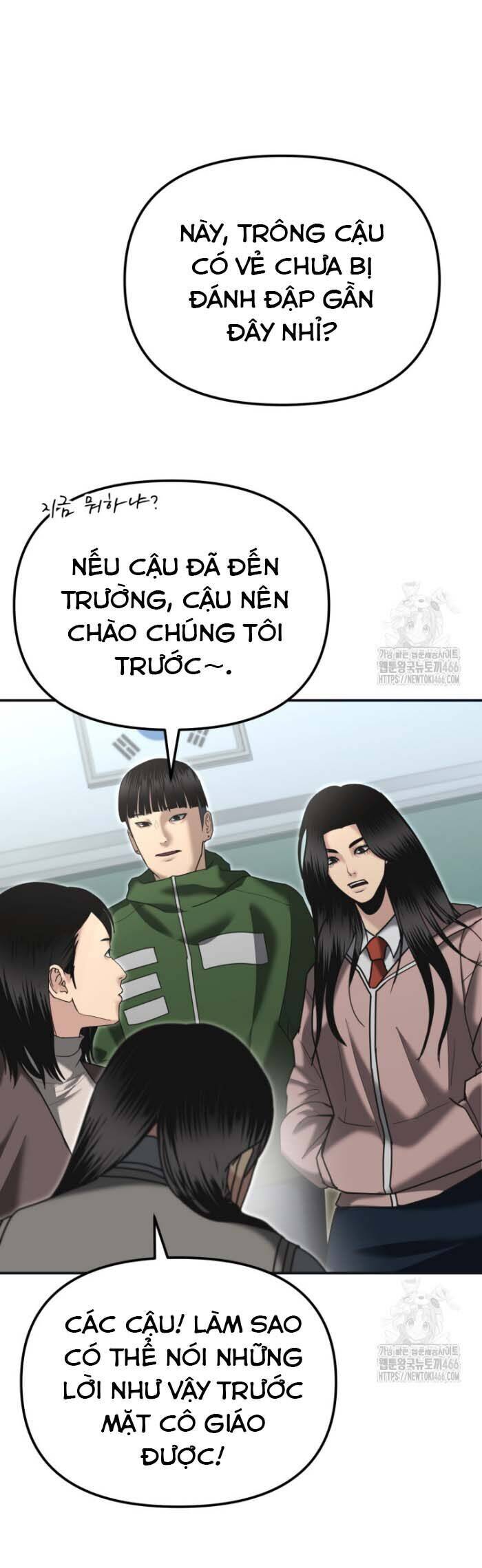 Cảnh Sát Bất Bại Chapter 7 - 47