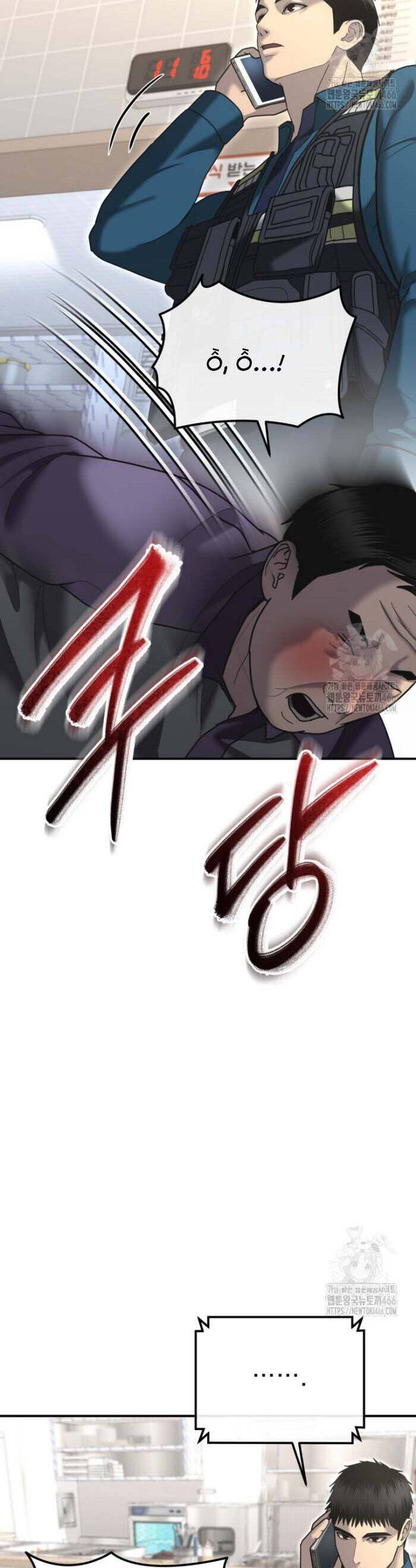 Cảnh Sát Bất Bại Chapter 7 - 6