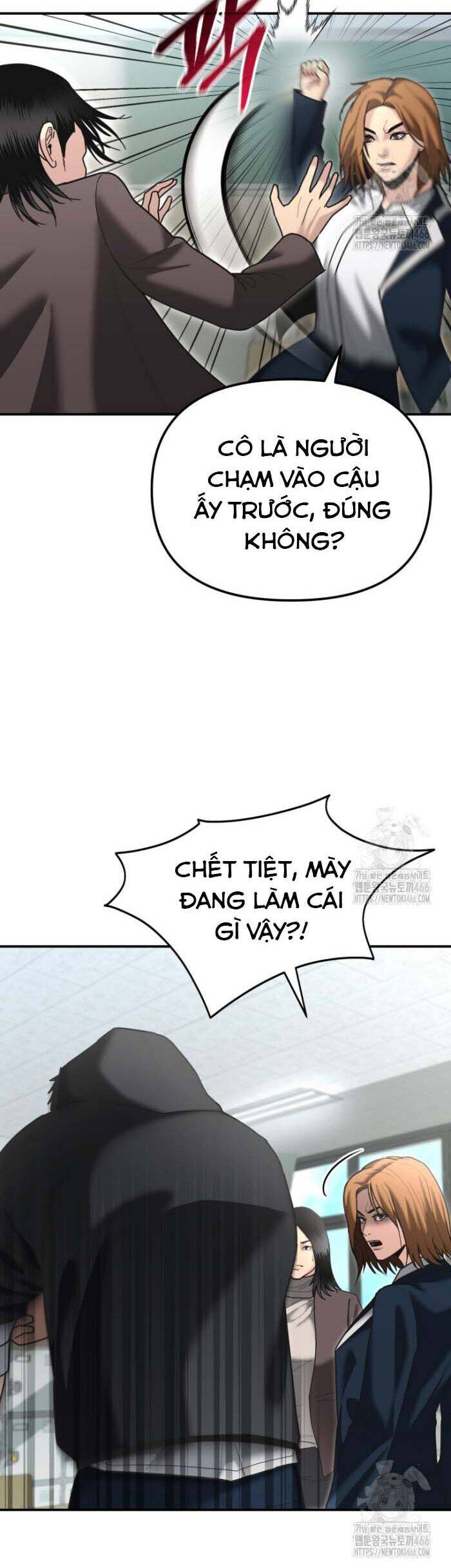 Cảnh Sát Bất Bại Chapter 7 - 55