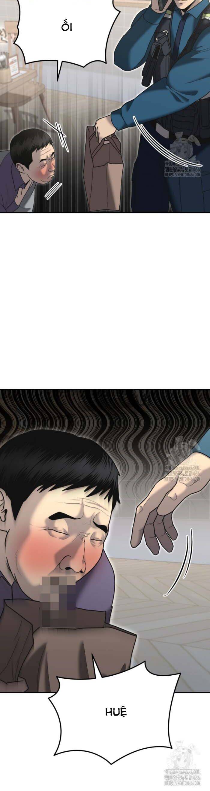 Cảnh Sát Bất Bại Chapter 7 - 7