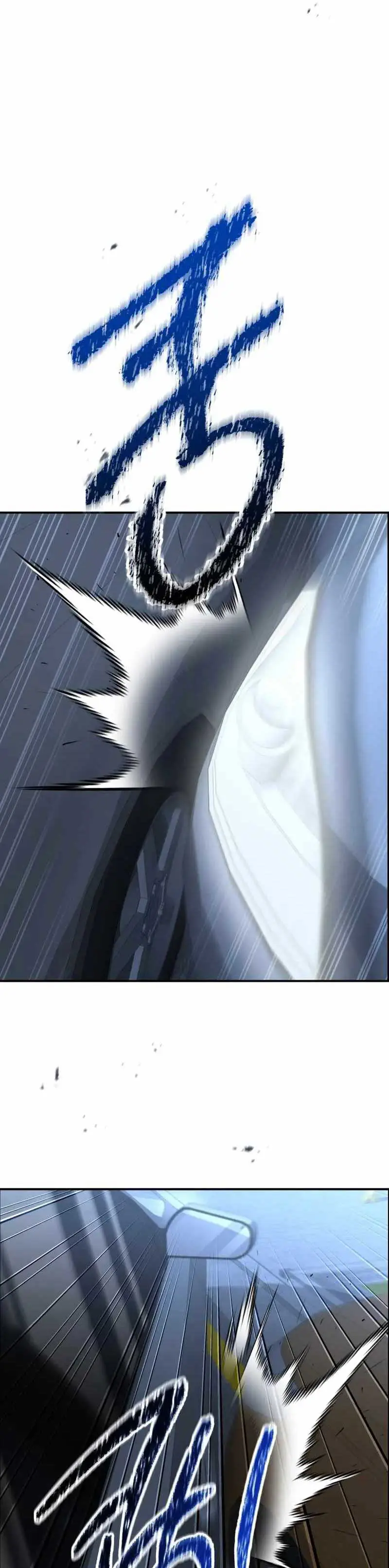 Cảnh Sát Bất Bại Chapter 9 - 36