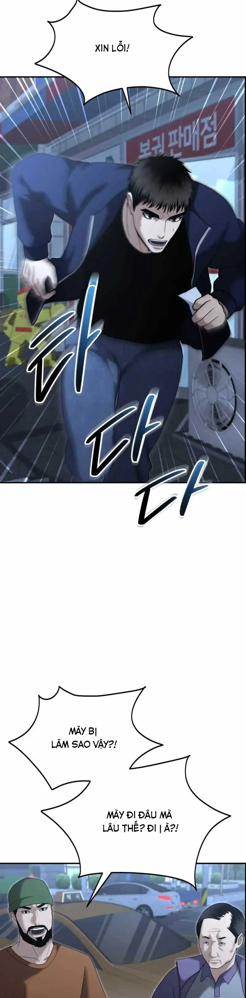 Cảnh Sát Bất Bại Chapter 9 - 42