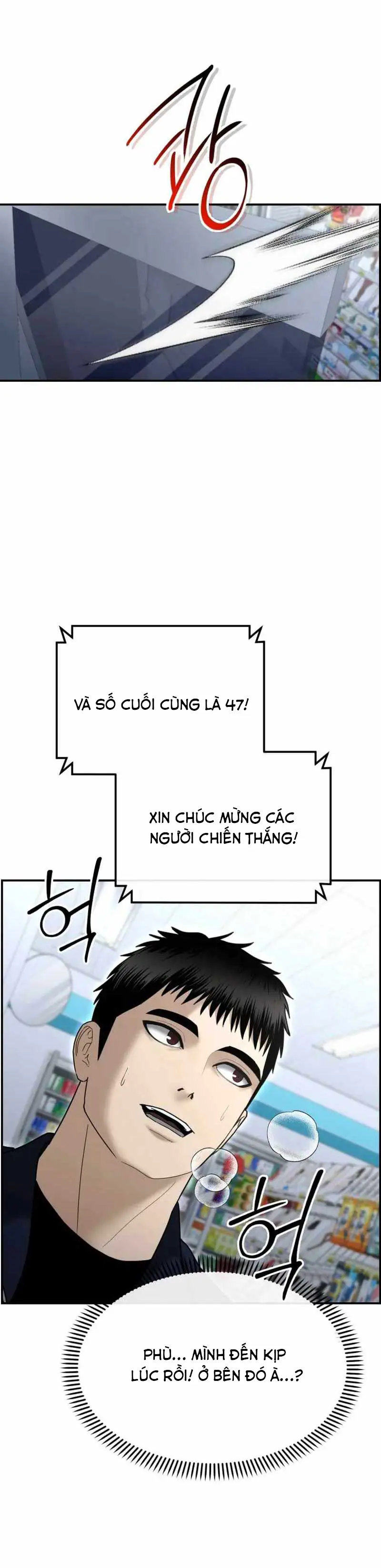 Cảnh Sát Bất Bại Chapter 9 - 46