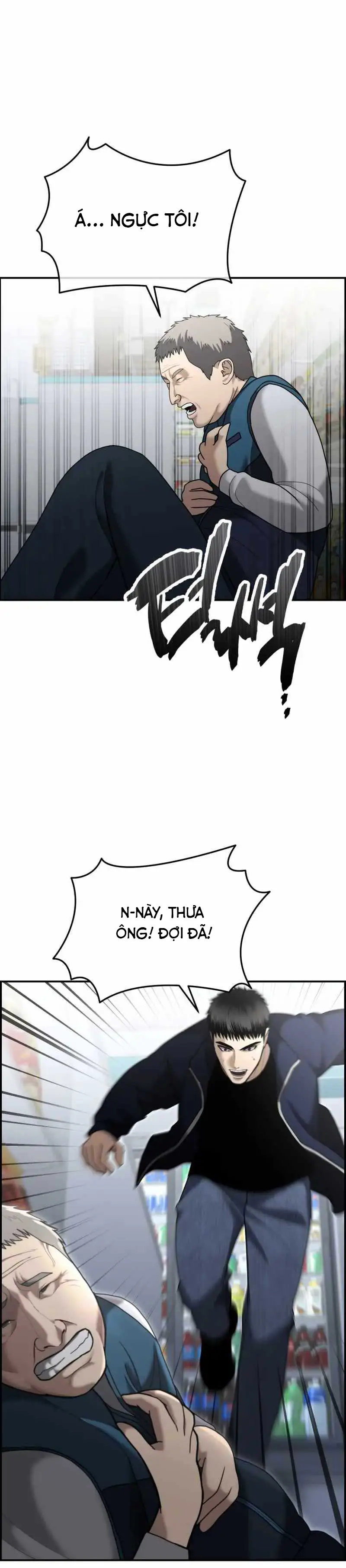 Cảnh Sát Bất Bại Chapter 9 - 47