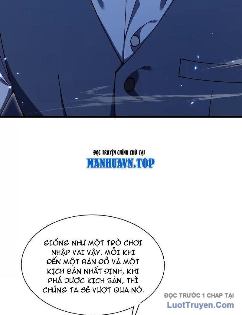 Công hội Kỳ Lân Chapter 26 - 101