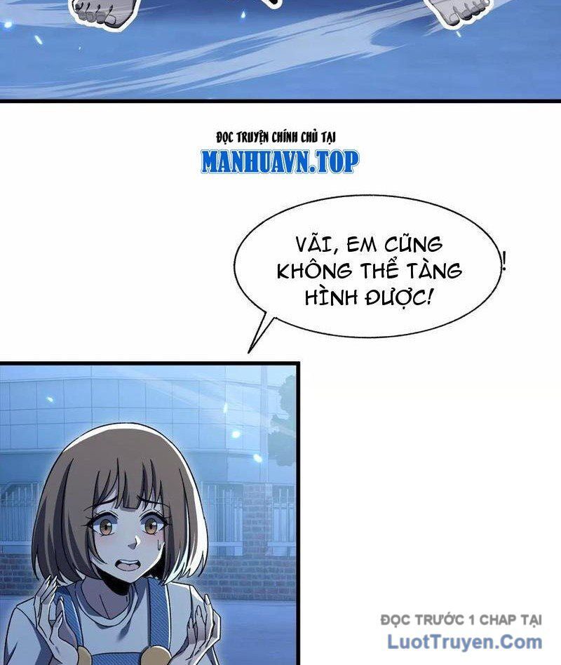 Công hội Kỳ Lân Chapter 26 - 49