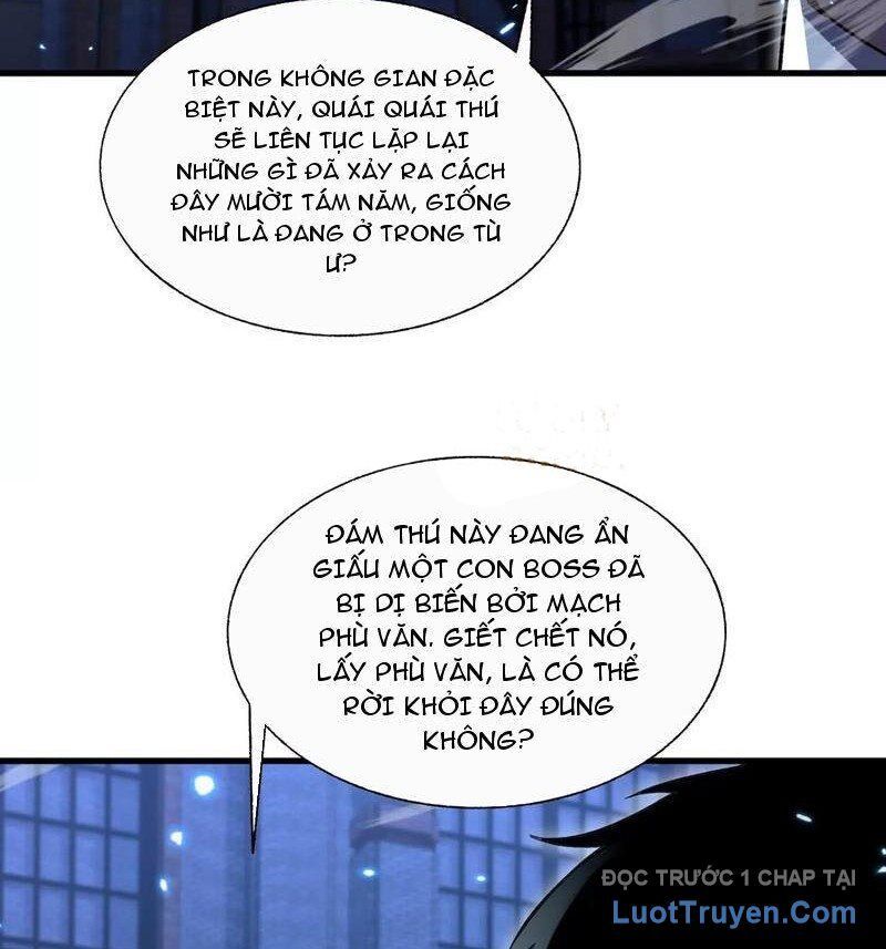 Công hội Kỳ Lân Chapter 26 - 6