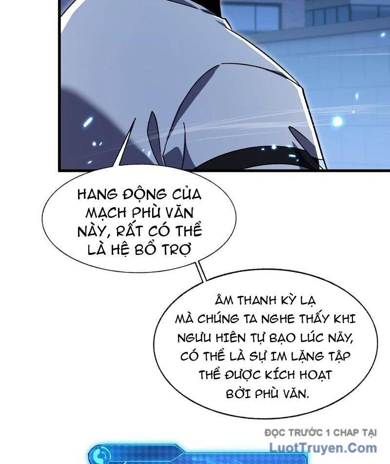 Công hội Kỳ Lân Chapter 26 - 56