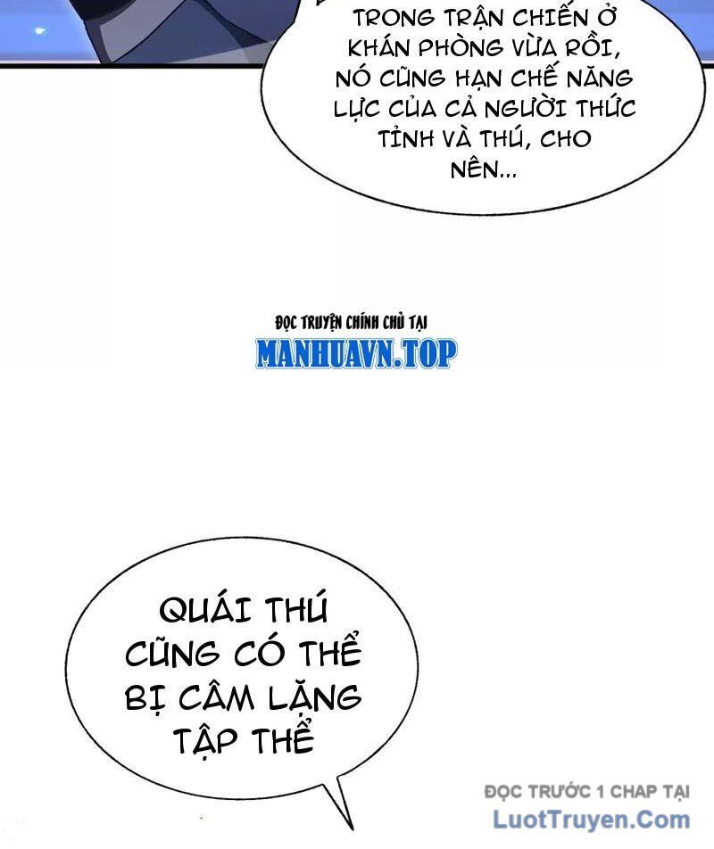 Công hội Kỳ Lân Chapter 26 - 83