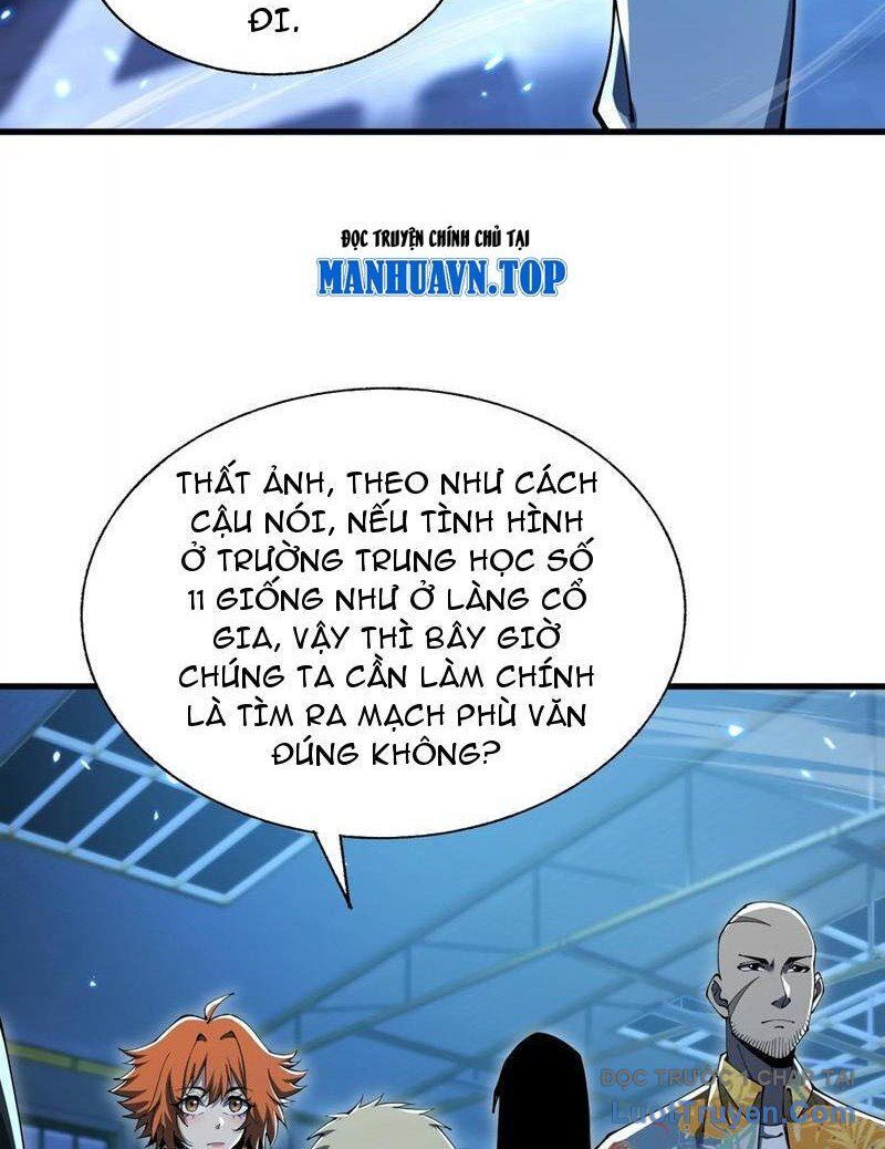 Công hội Kỳ Lân Chapter 26 - 94