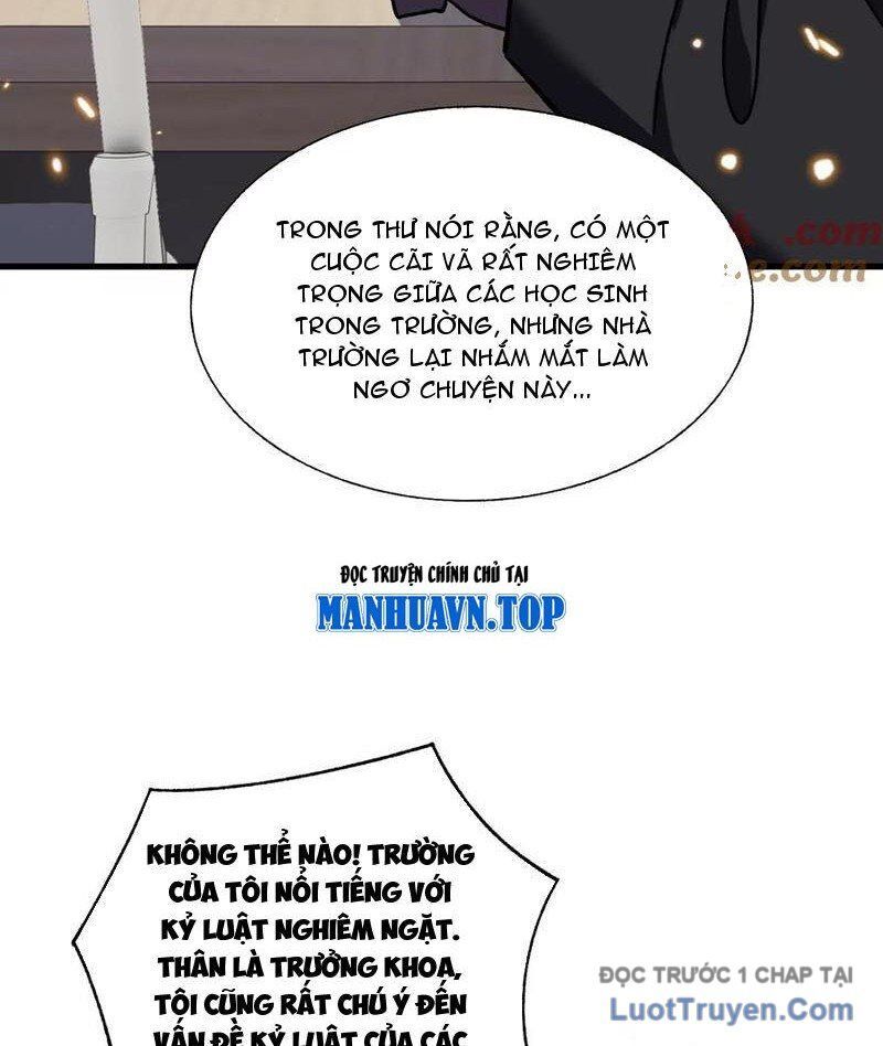 Công hội Kỳ Lân Chapter 27 - 103