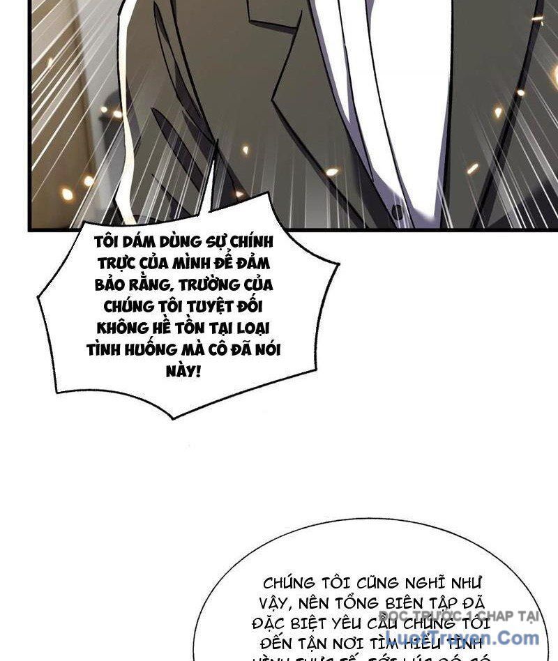 Công hội Kỳ Lân Chapter 27 - 105