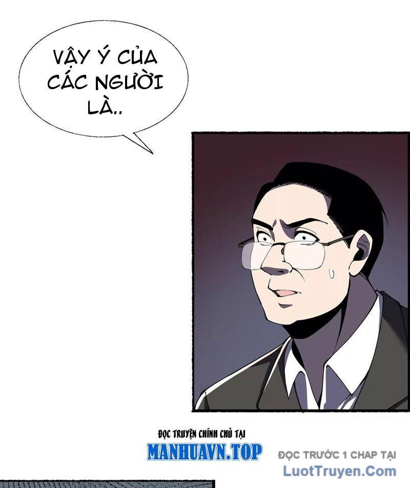 Công hội Kỳ Lân Chapter 27 - 110