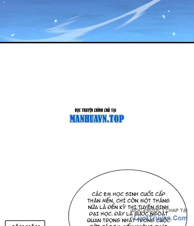 Công hội Kỳ Lân Chapter 27 - 52