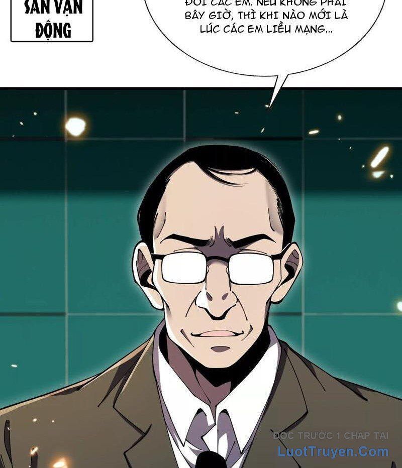 Công hội Kỳ Lân Chapter 27 - 53