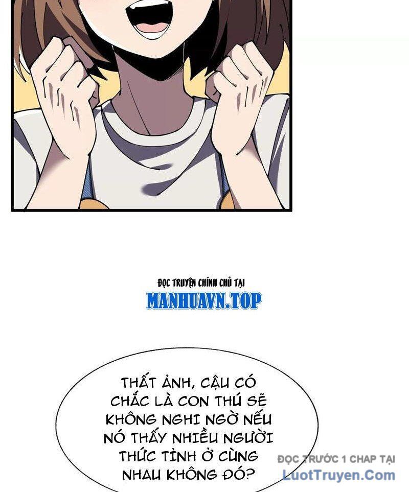 Công hội Kỳ Lân Chapter 27 - 64