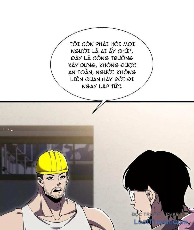 Công hội Kỳ Lân Chapter 27 - 84