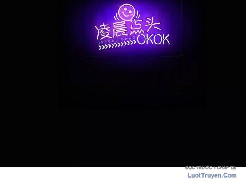 Công hội Kỳ Lân Chapter 28 - 6