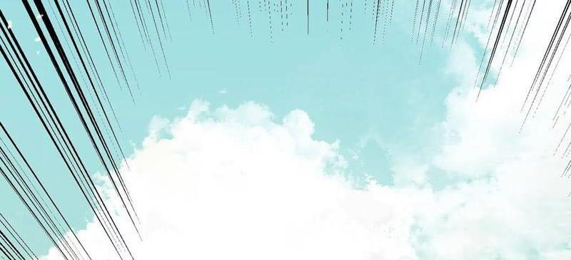Công hội Kỳ Lân Chapter 29 - 119