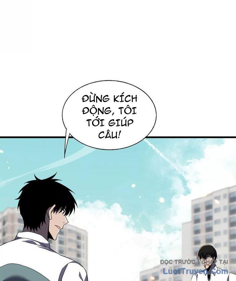 Công hội Kỳ Lân Chapter 30 - 23