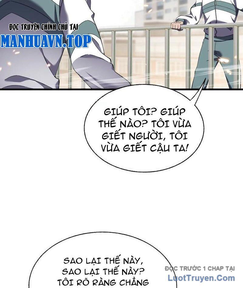 Công hội Kỳ Lân Chapter 30 - 24
