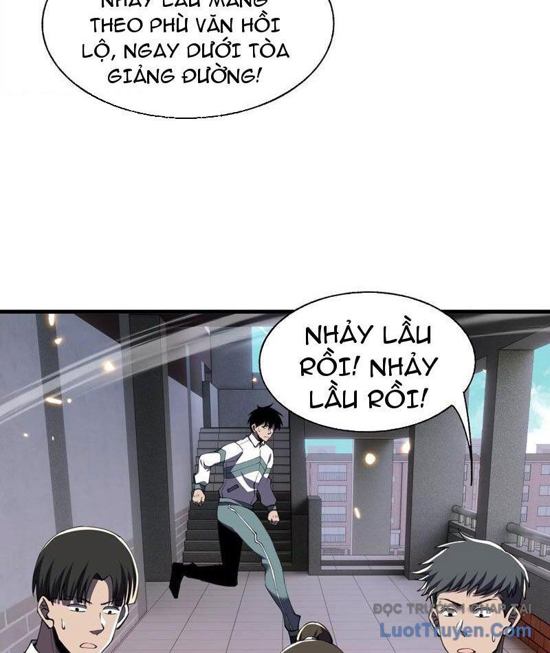 Công hội Kỳ Lân Chapter 30 - 44