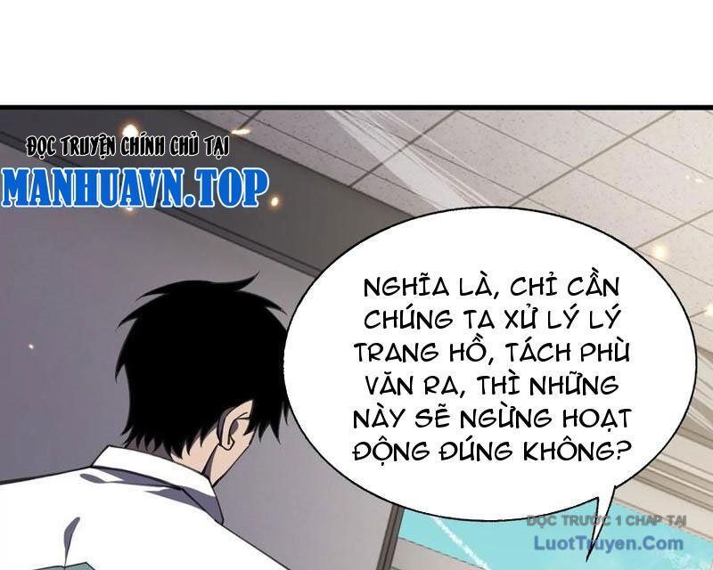 Công hội Kỳ Lân Chapter 31 - 158