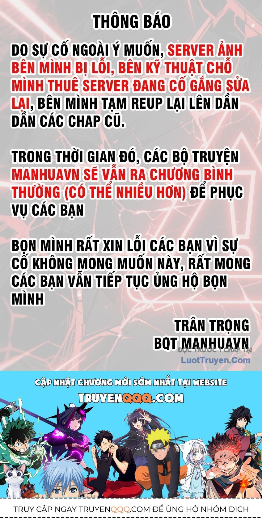 Công hội Kỳ Lân Chapter 31 - 173