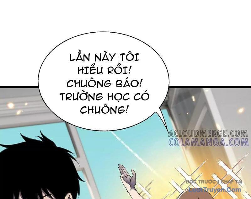 Công hội Kỳ Lân Chapter 32 - 27