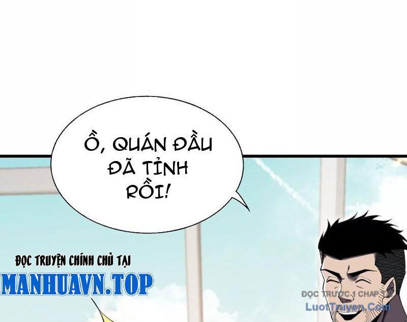 Công hội Kỳ Lân Chapter 32 - 29