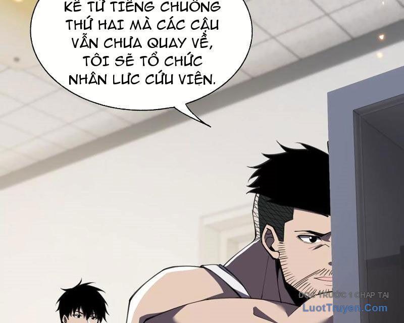 Công hội Kỳ Lân Chapter 32 - 45