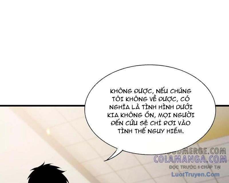 Công hội Kỳ Lân Chapter 32 - 47