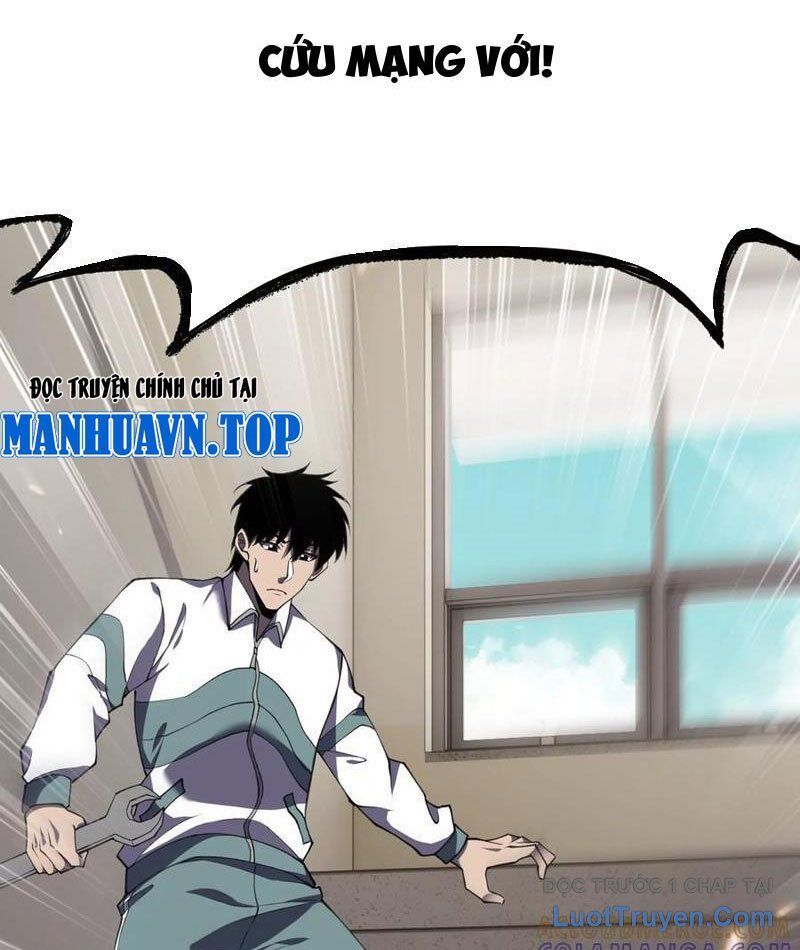 Công hội Kỳ Lân Chapter 33 - 57