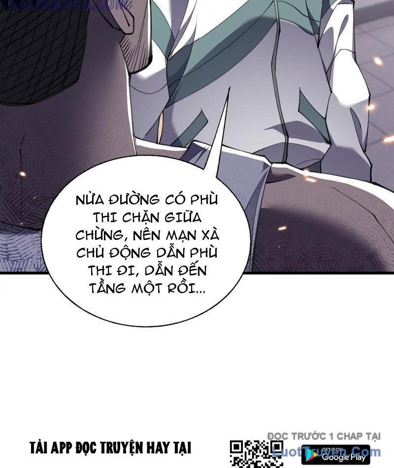 Công hội Kỳ Lân Chapter 33 - 77